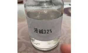 合肥液堿裝卸要注意些什么？